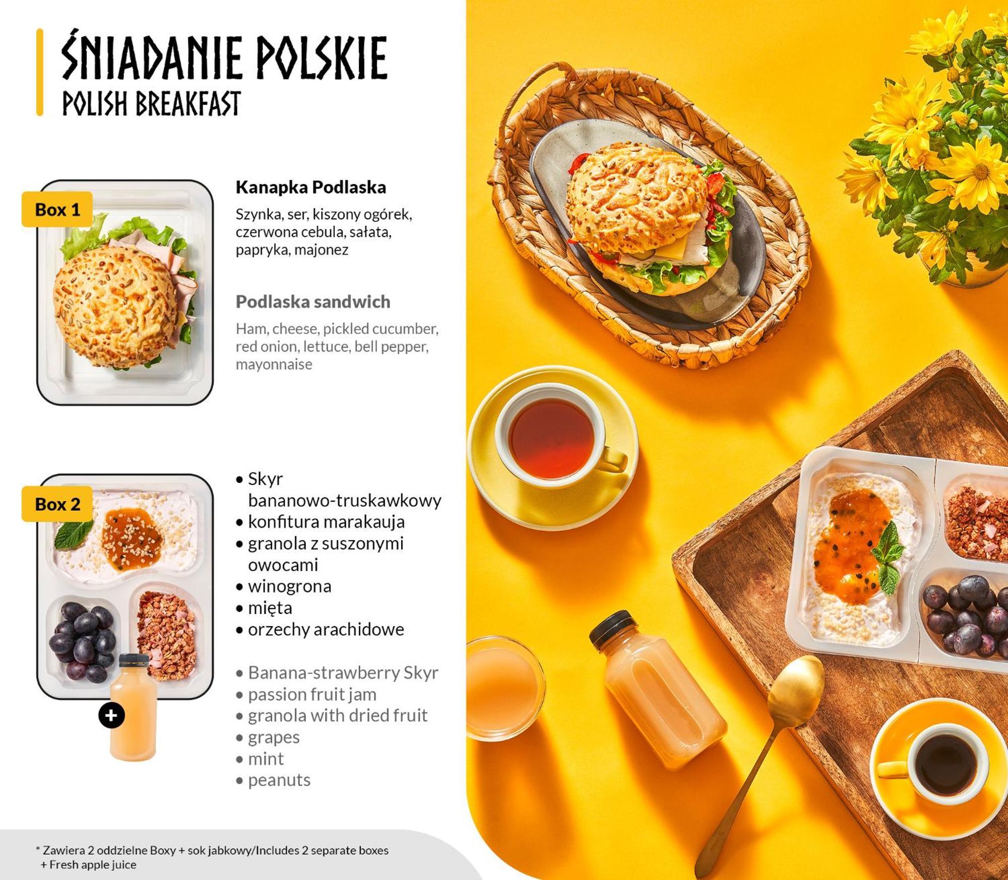 Białowieża Debowa Dziupla酒店 外观 照片